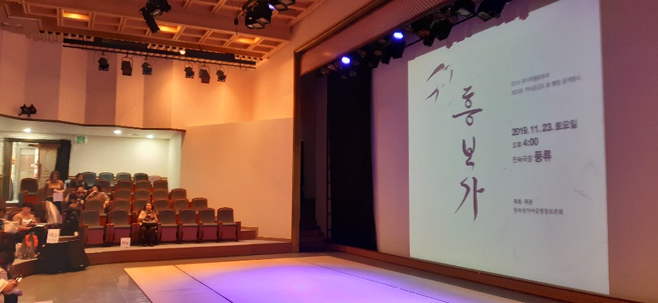 KakaoTalk_20191207_115548579.jpg